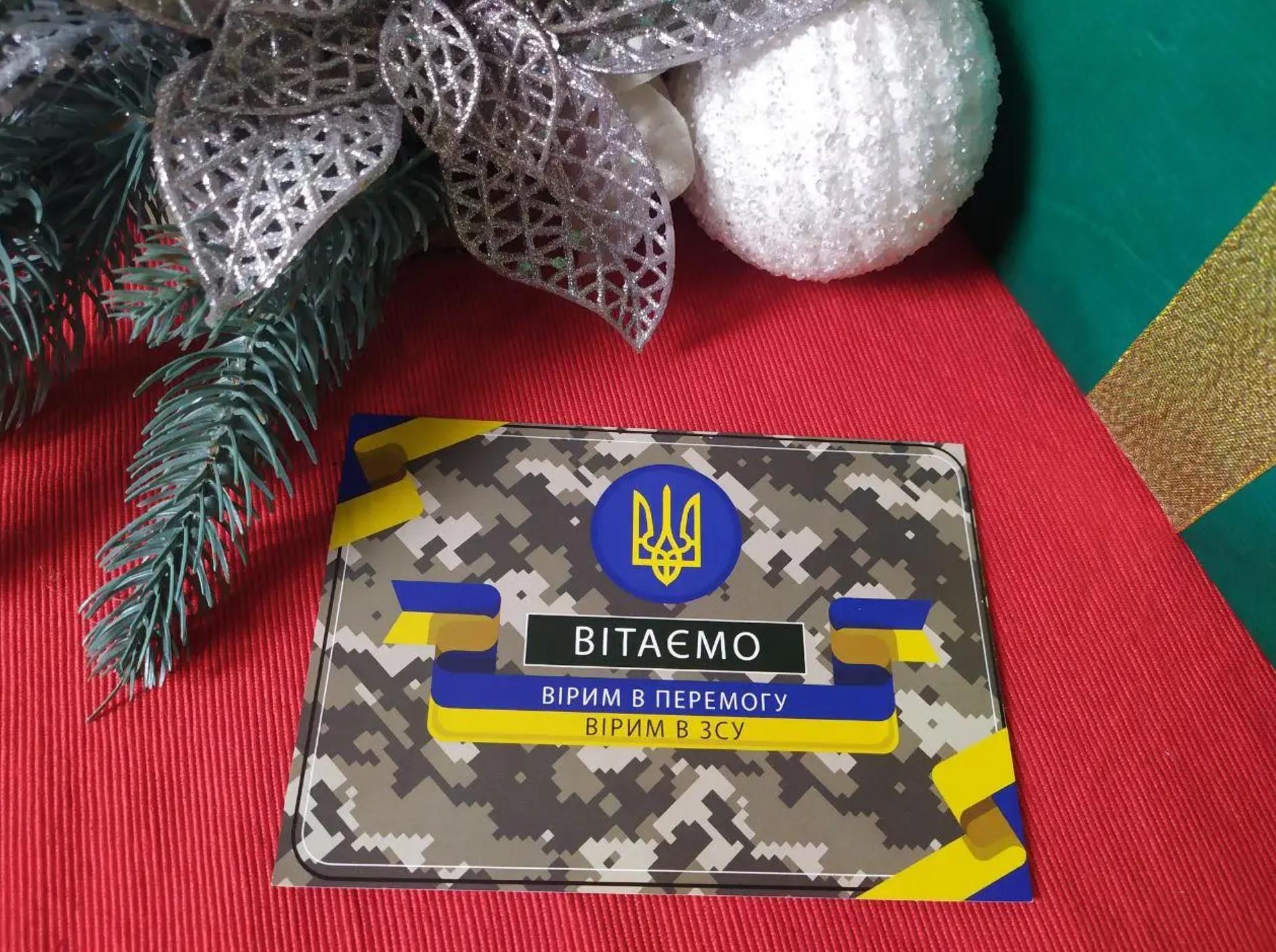 з днем народження військового картинки - Листівка 21