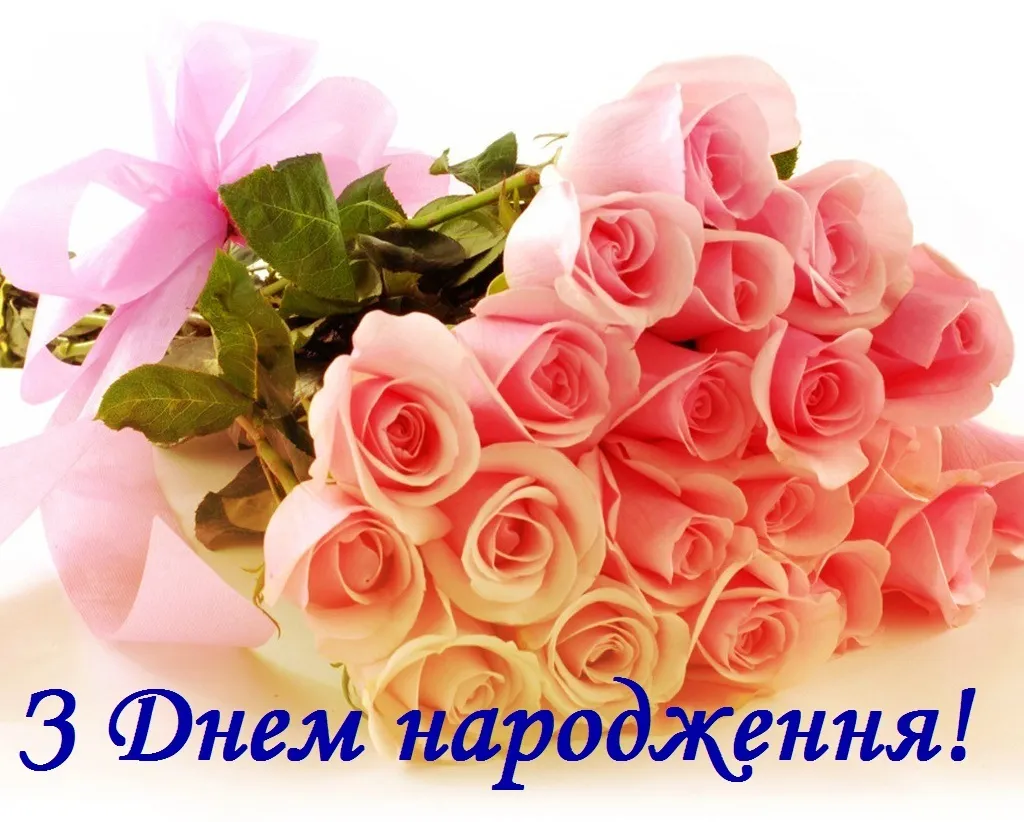 забавные поздравления с днём рождения для женщины — Открытка 3
