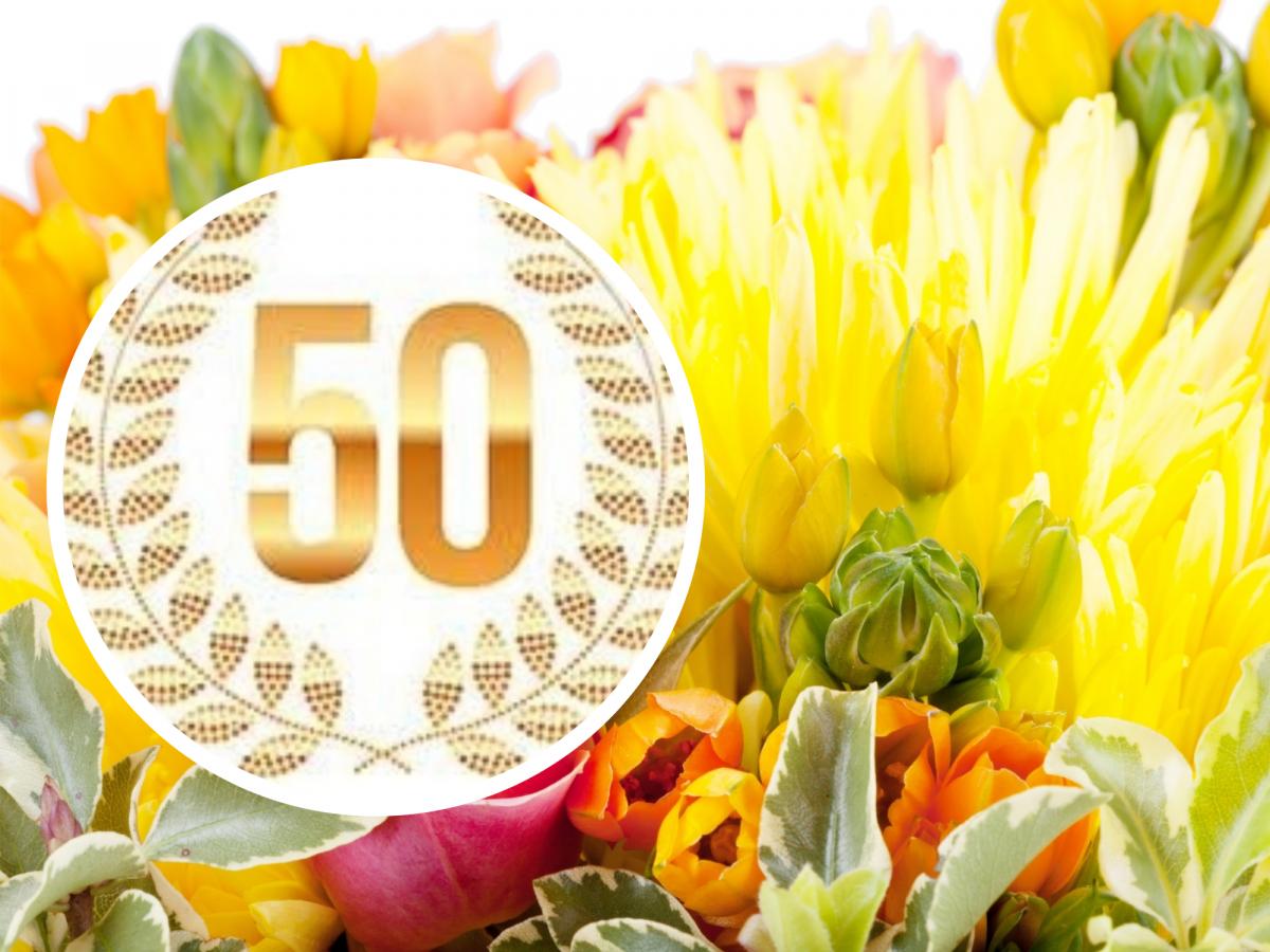 привітання з ювілеєм 50 років жінці - Листівка 5